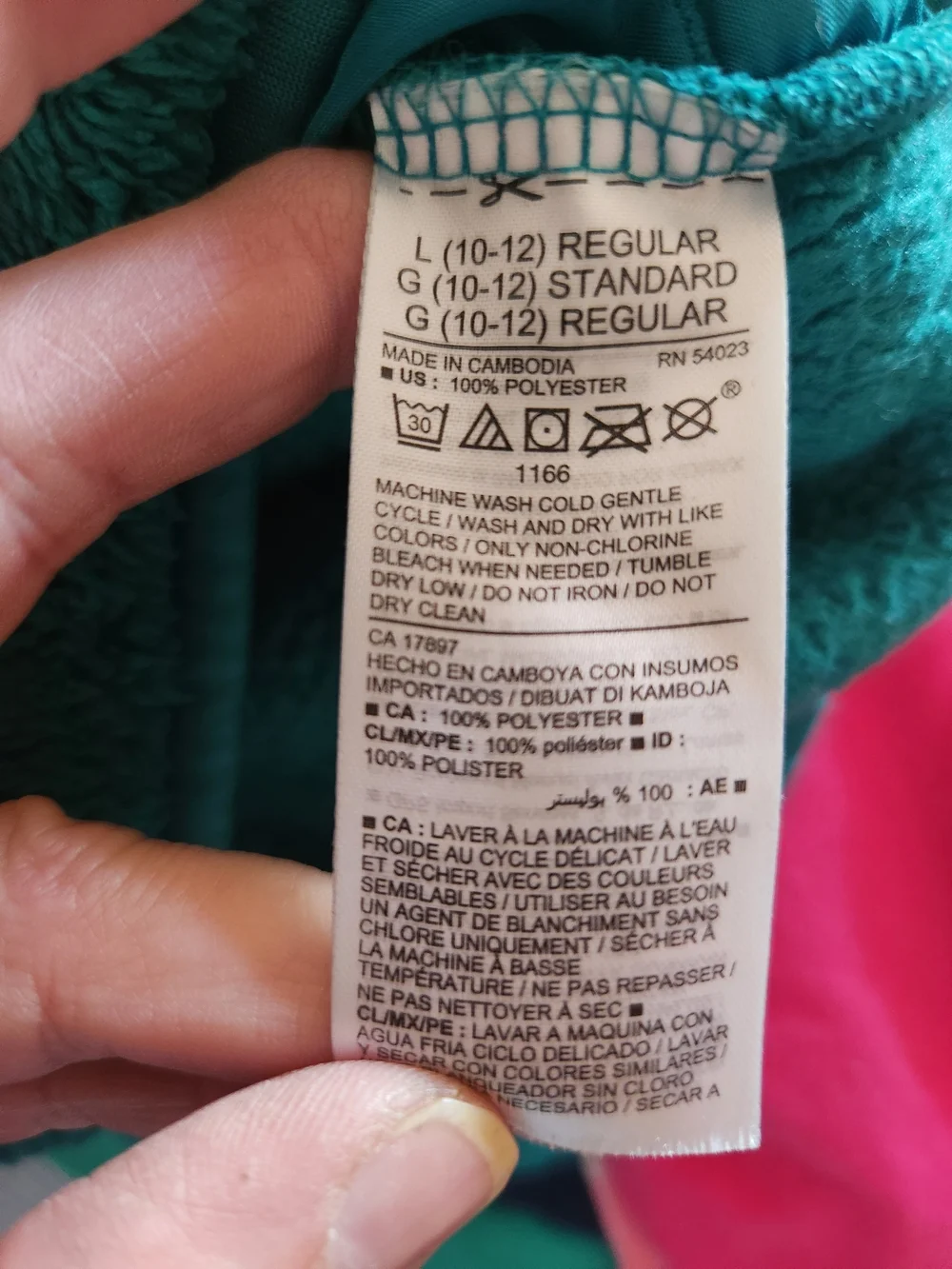 Old Navy Teal Sherpa Jacket
